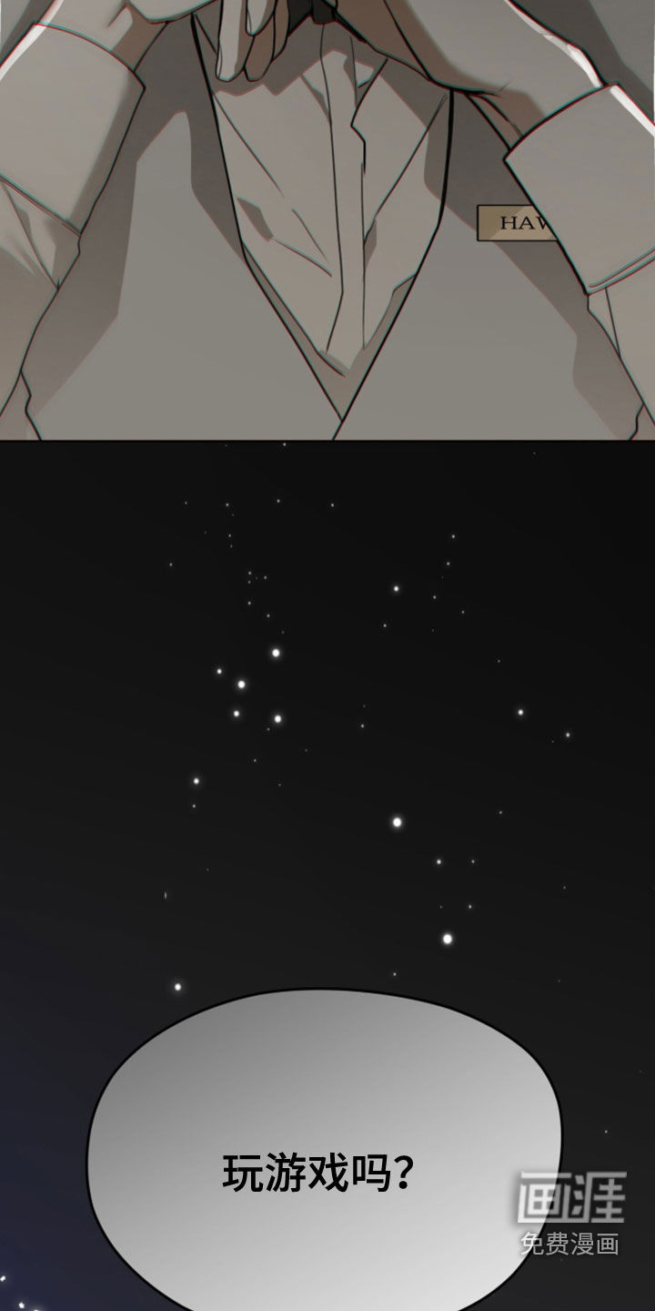第266话12