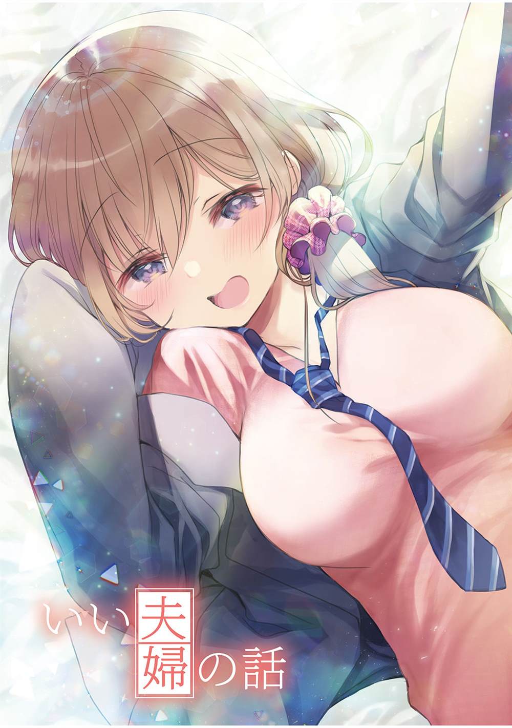 第1卷0
