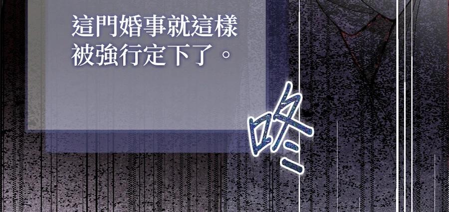 序章51
