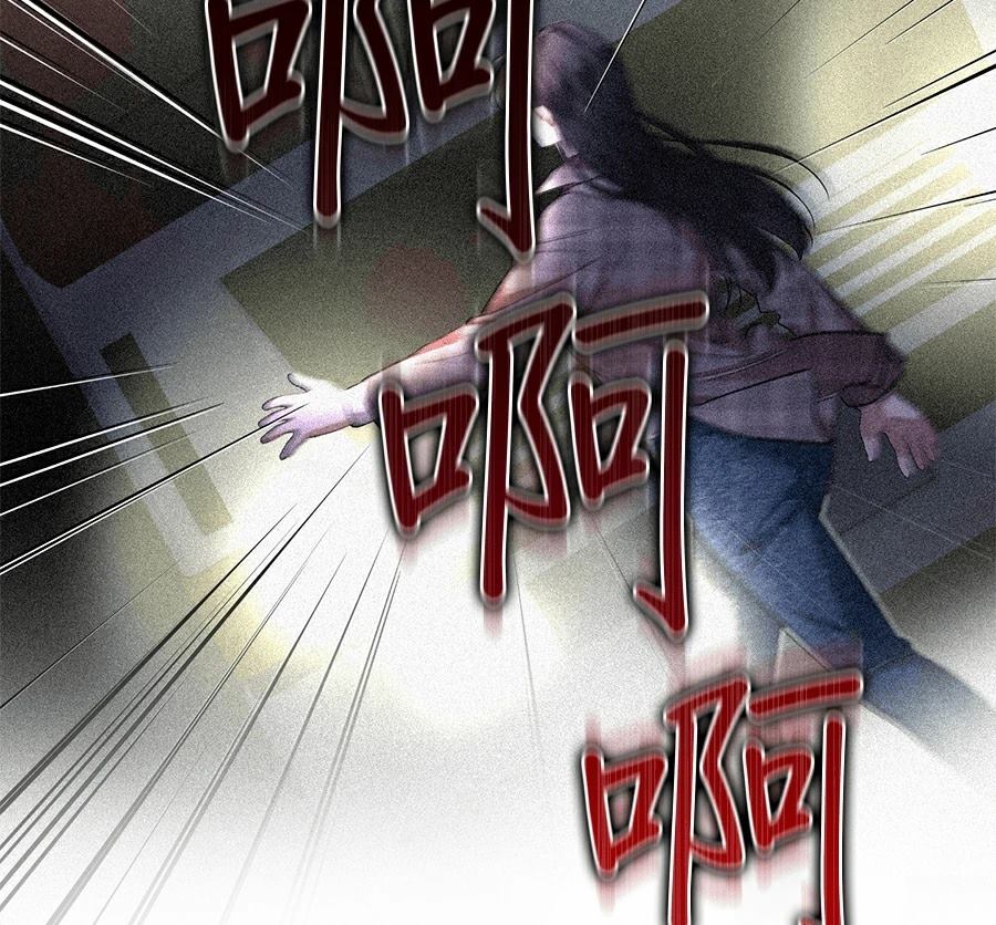 序章5