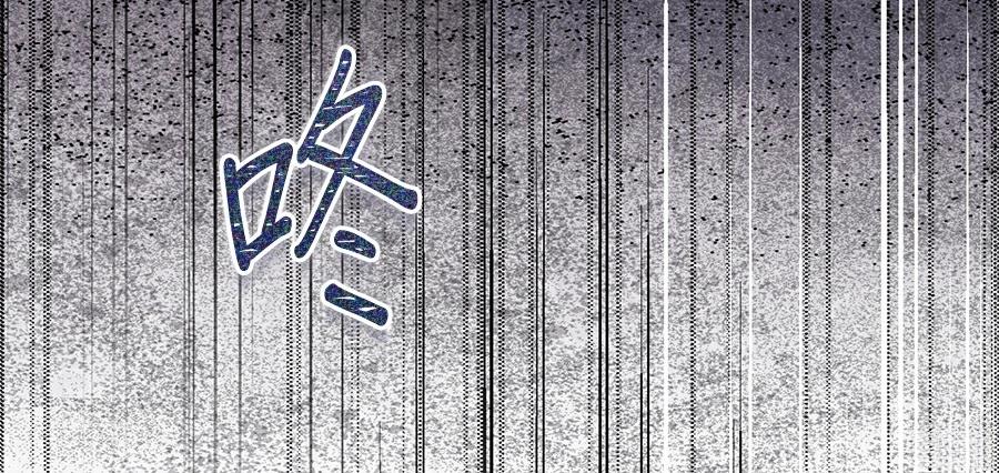 序章52