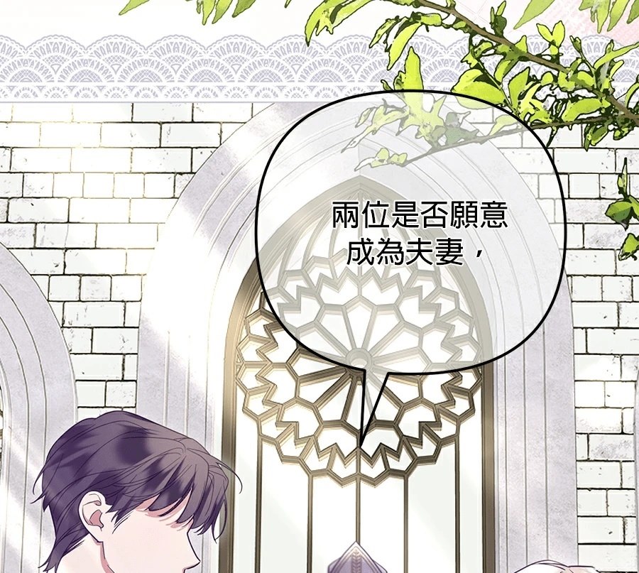 序章64