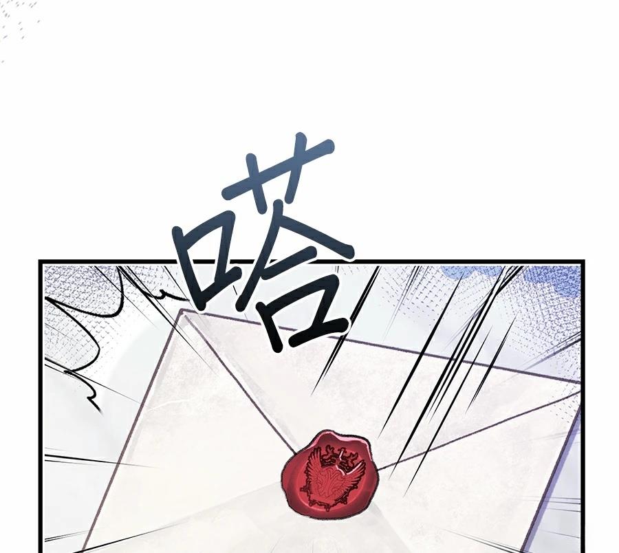 序章31