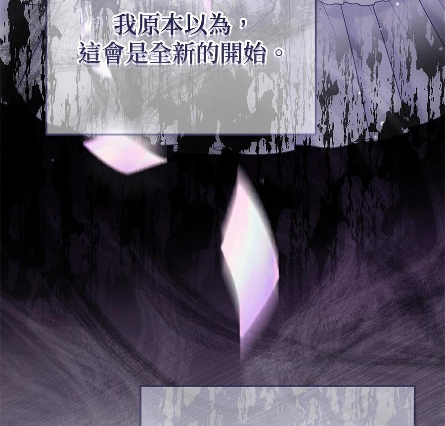 序章75