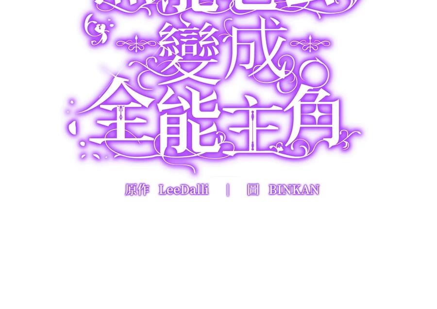 序章93