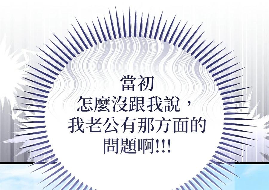 序章89