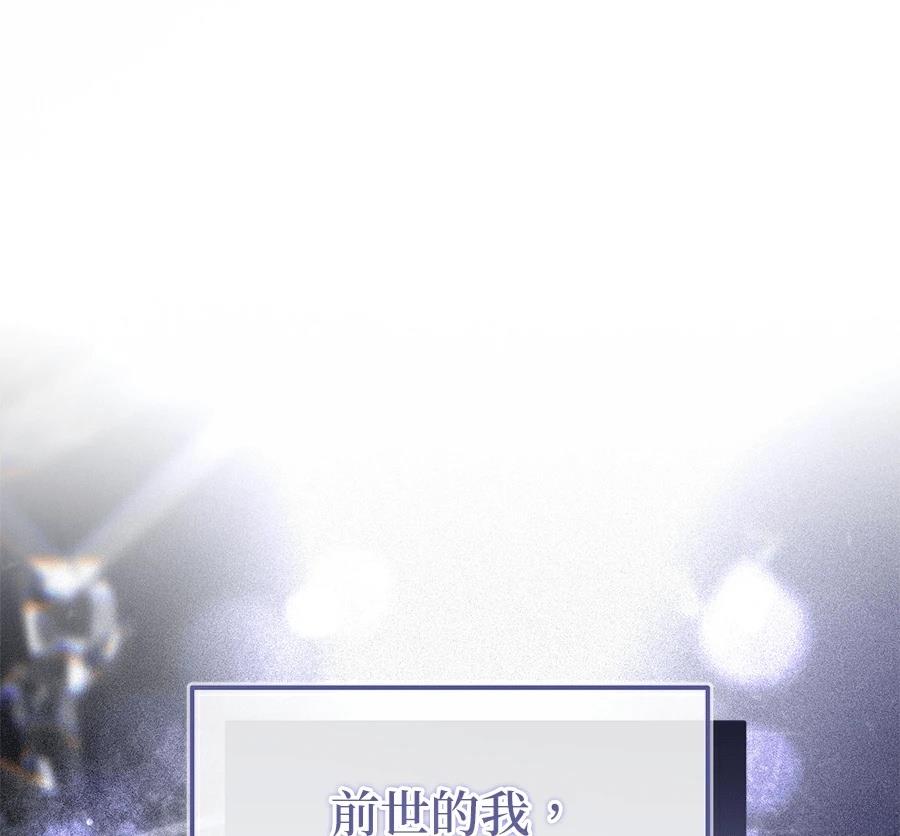 序章0