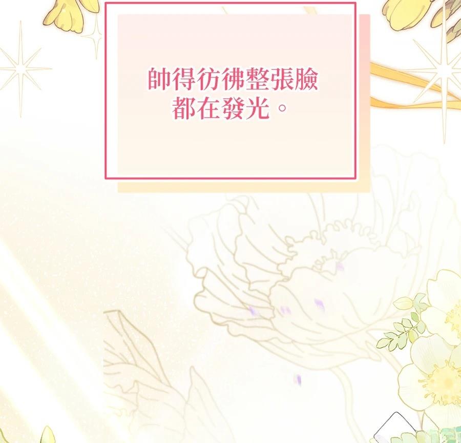 序章71
