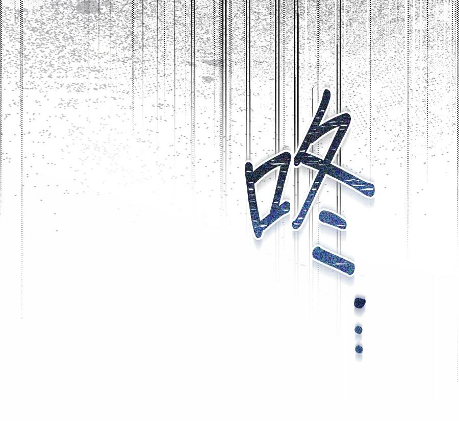 序章53