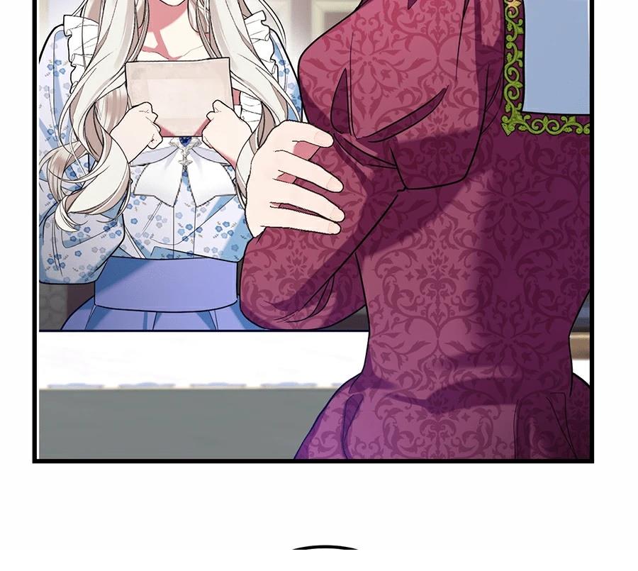 序章38