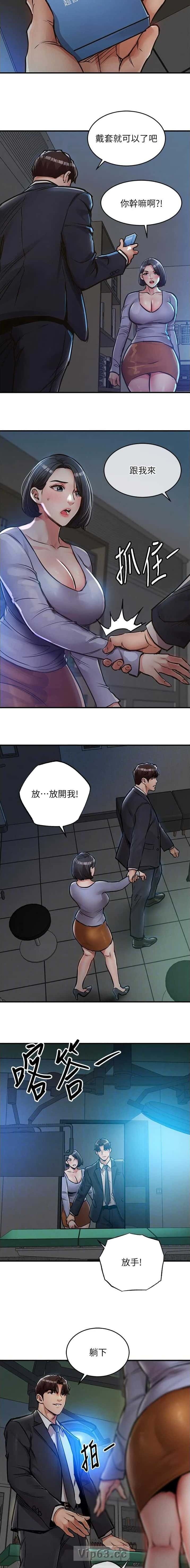 第68话5