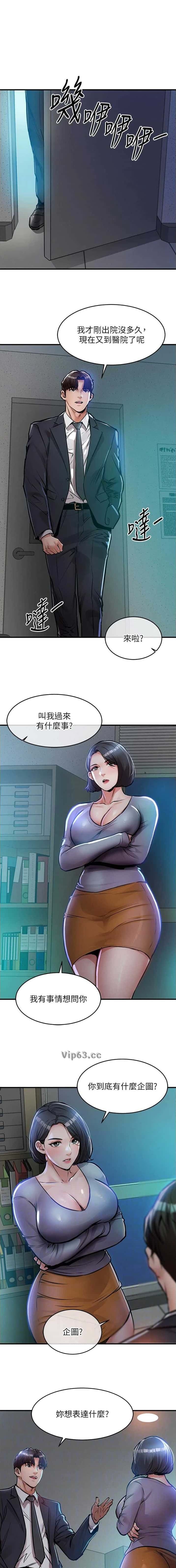 第68话0