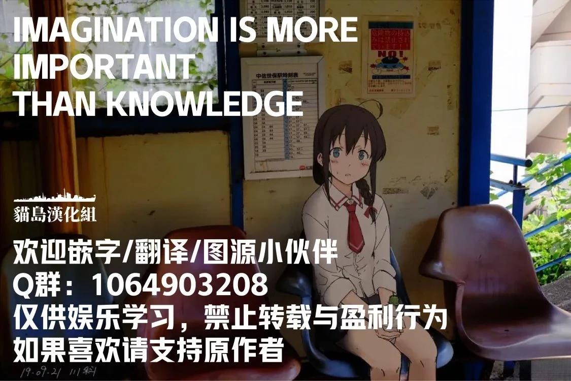 短篇15
