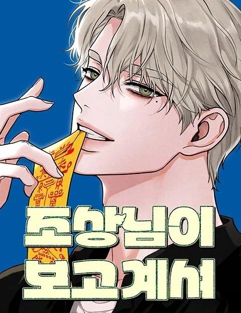 第1话0