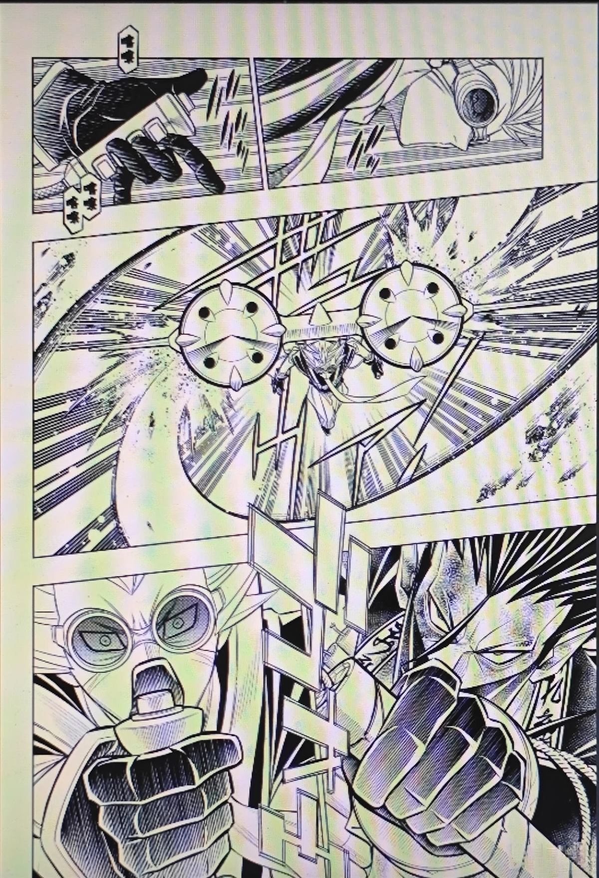 第66话 第25页