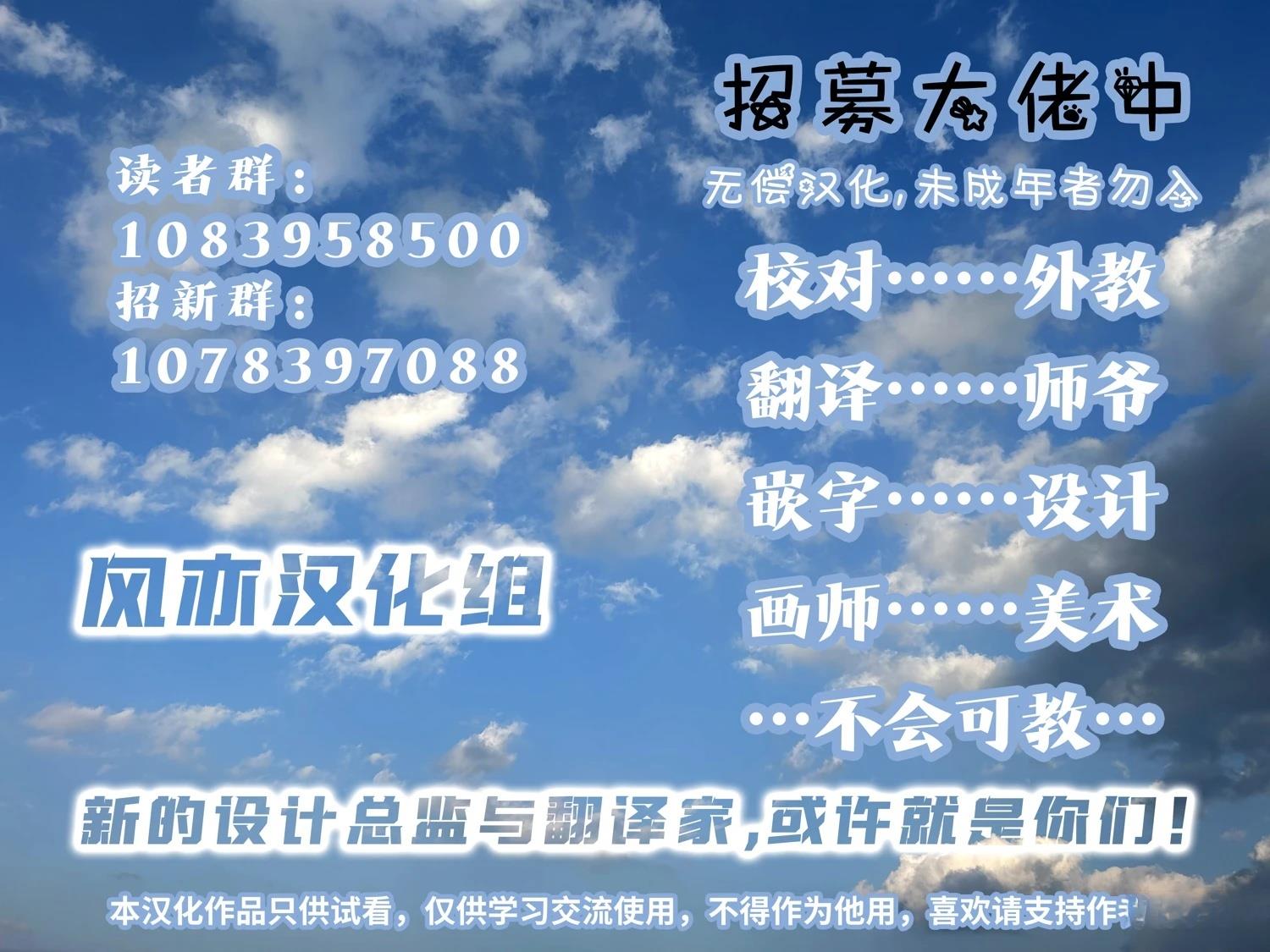 短篇25