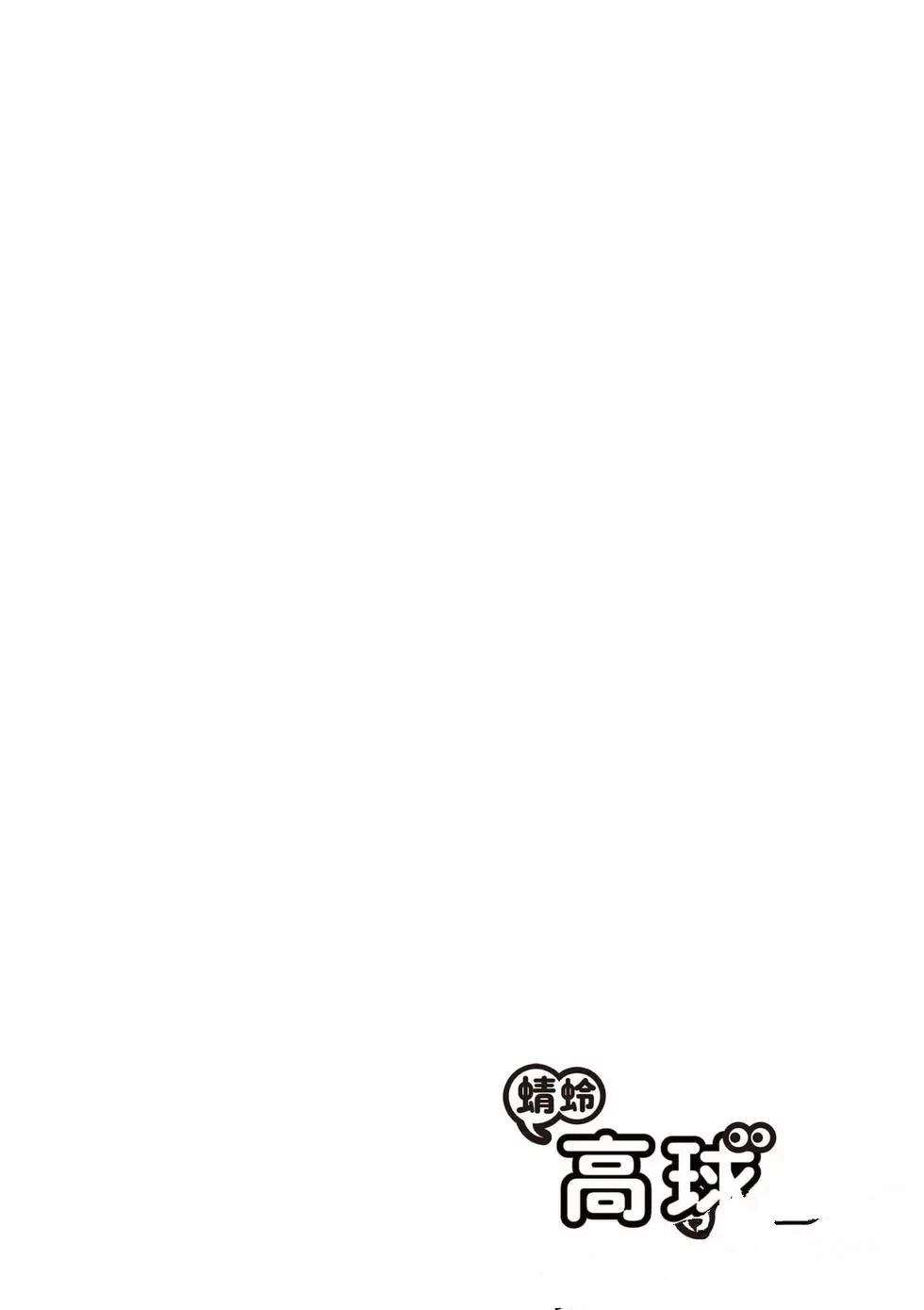 第9卷 第183页