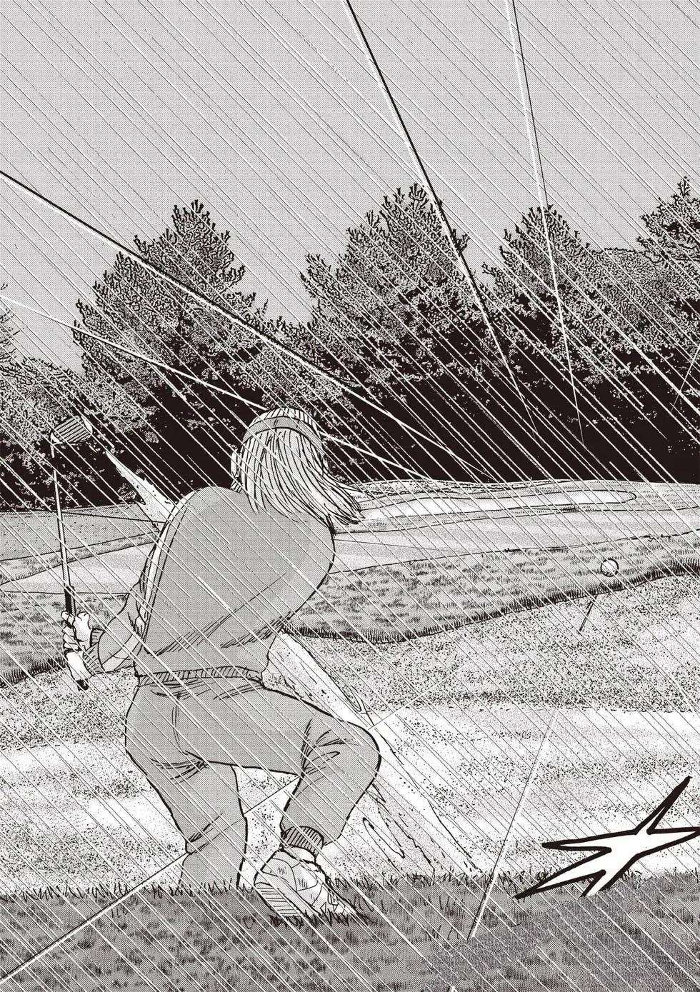 第9卷 第60页