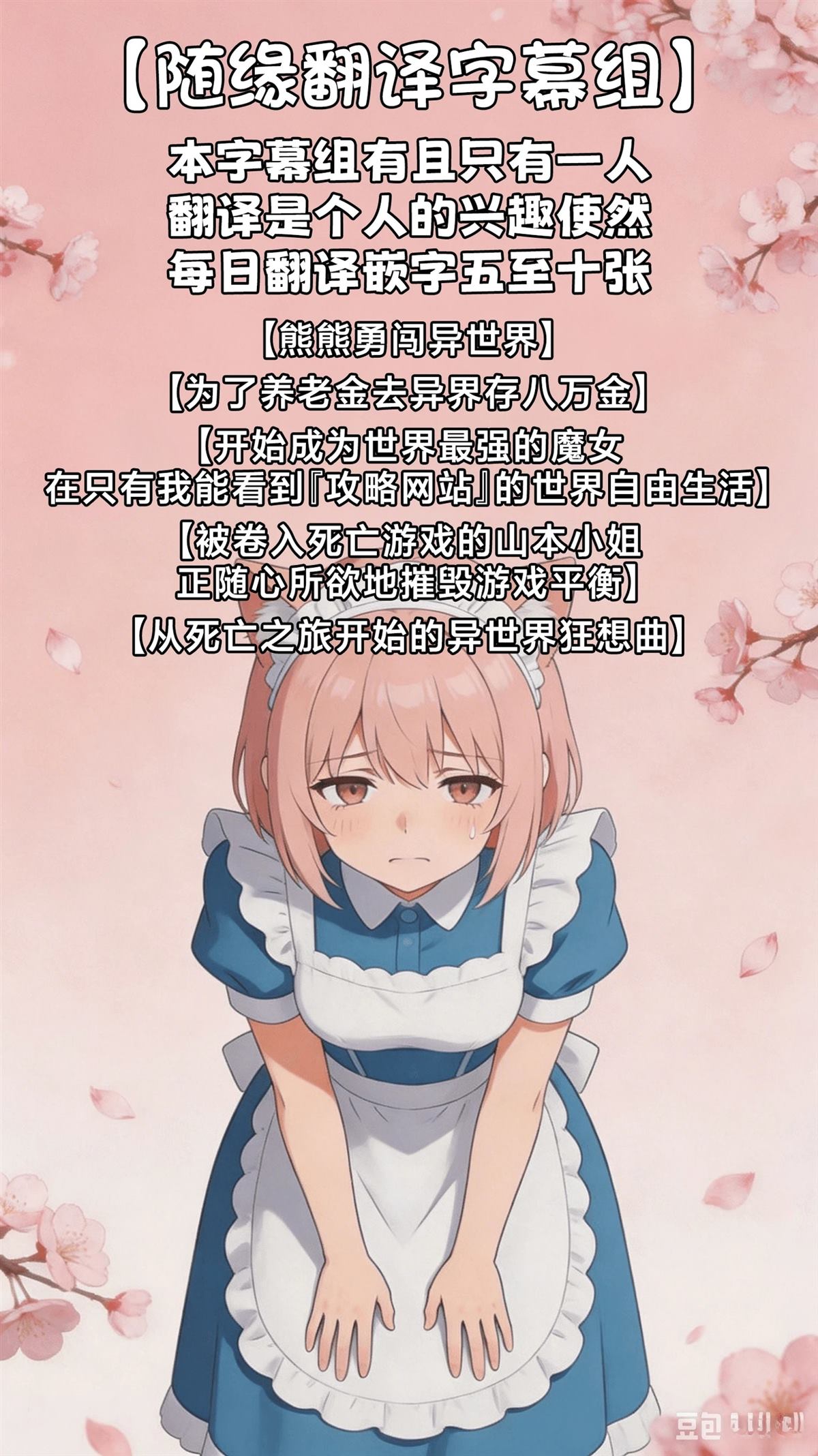 第1.1话17