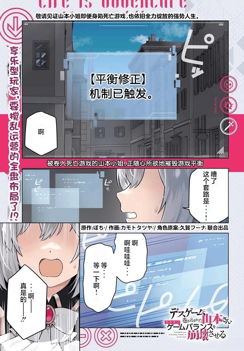 第1.1话0