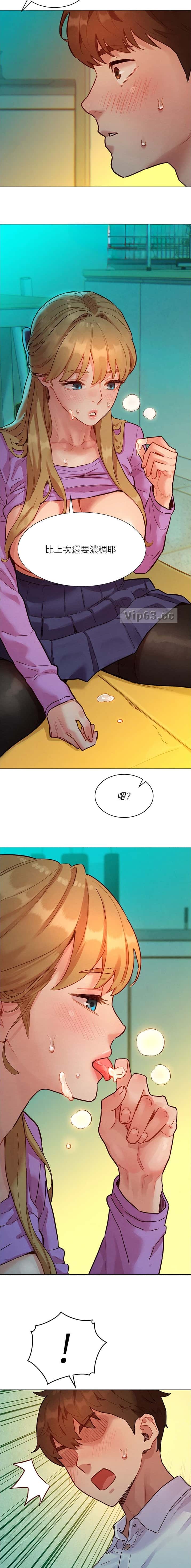 第10话 第5页