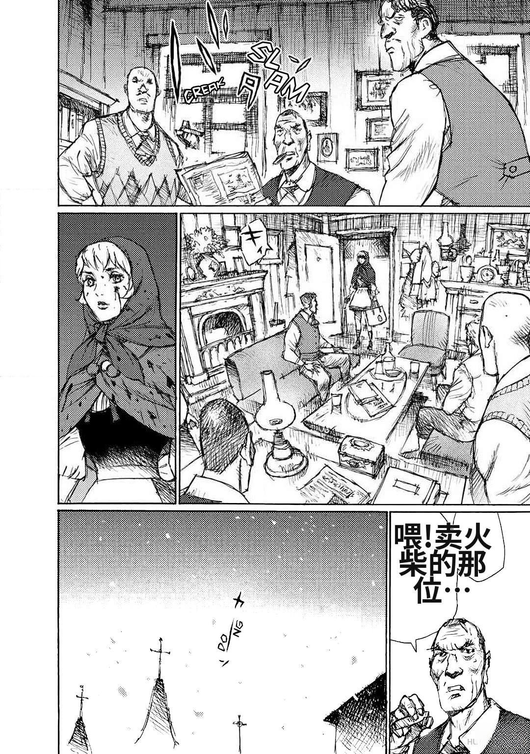 短篇28