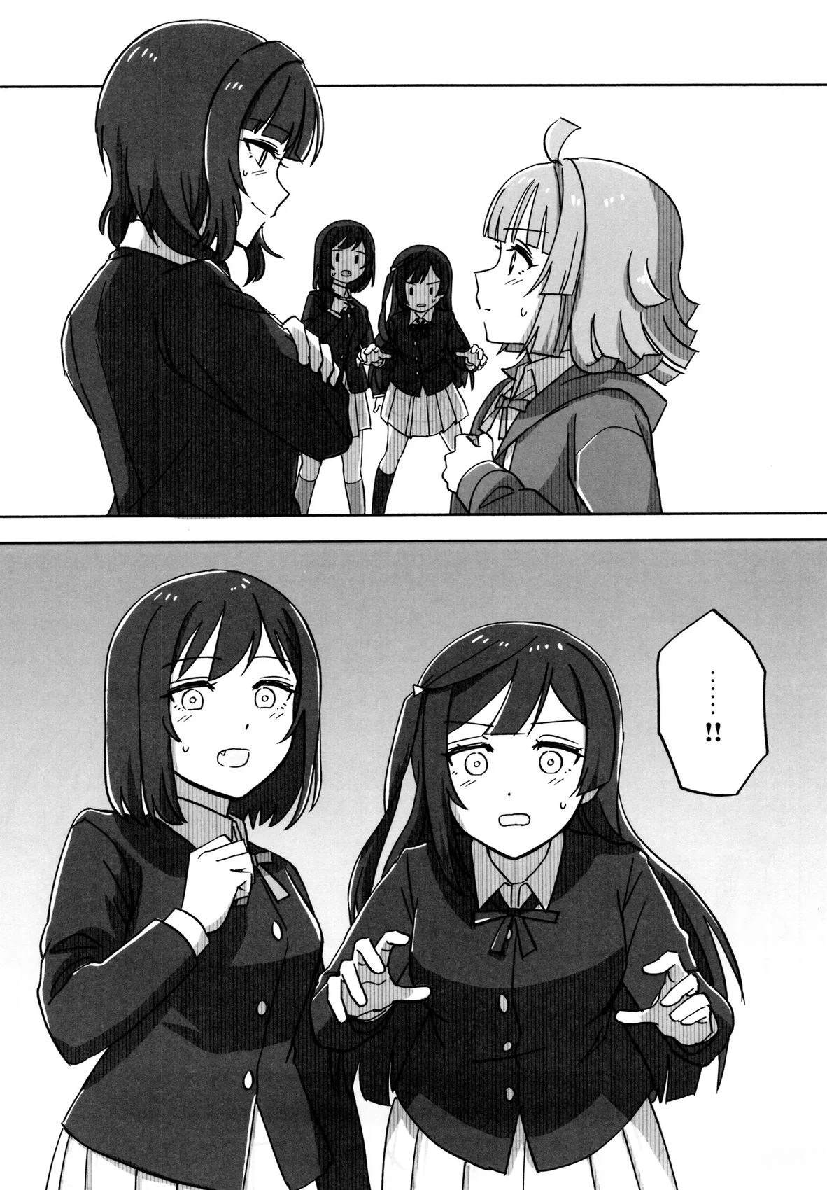 短篇15