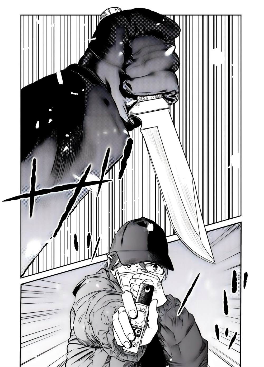 第29话 第3页