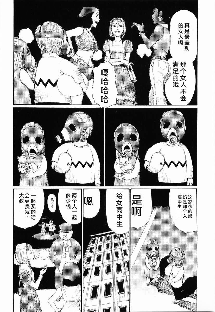 全一卷130