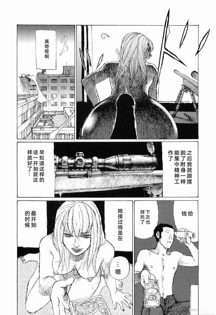 全一卷178