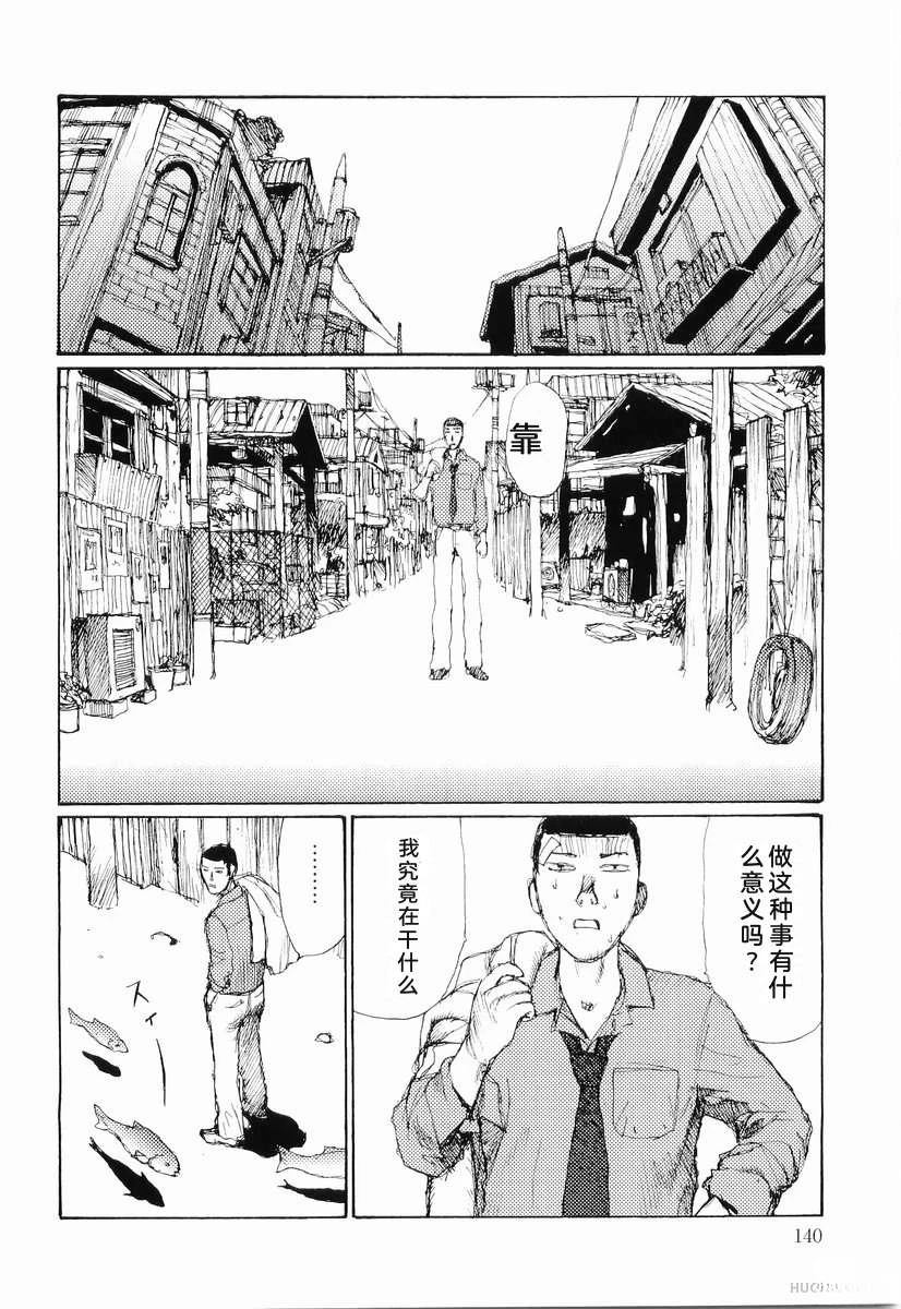 全一卷148