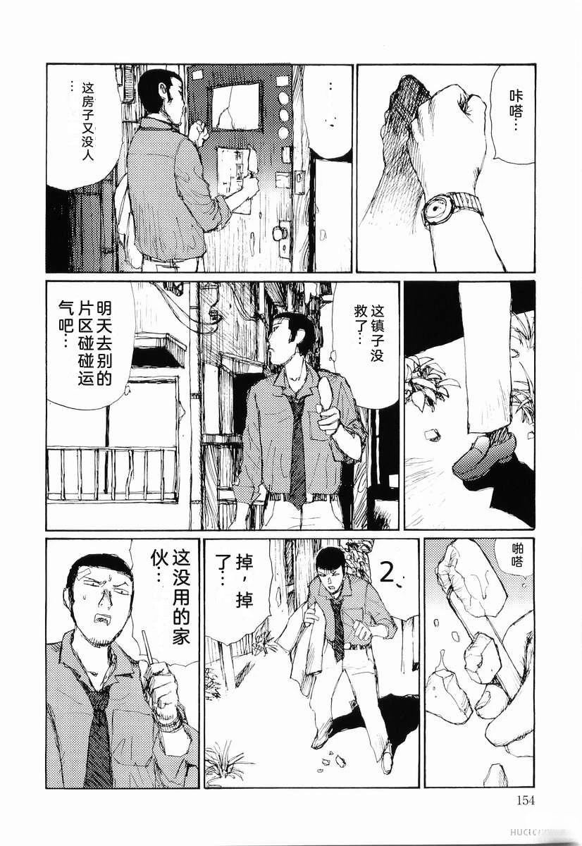 全一卷162