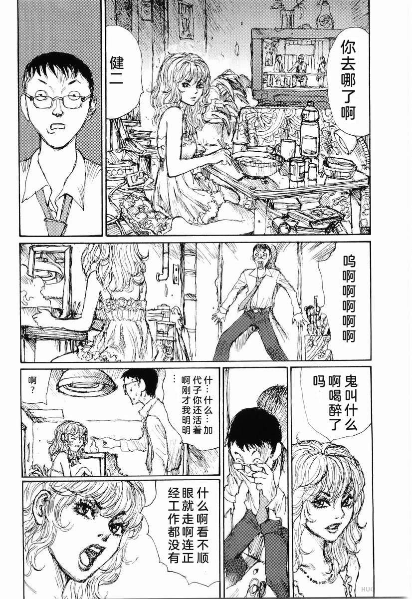 全一卷70