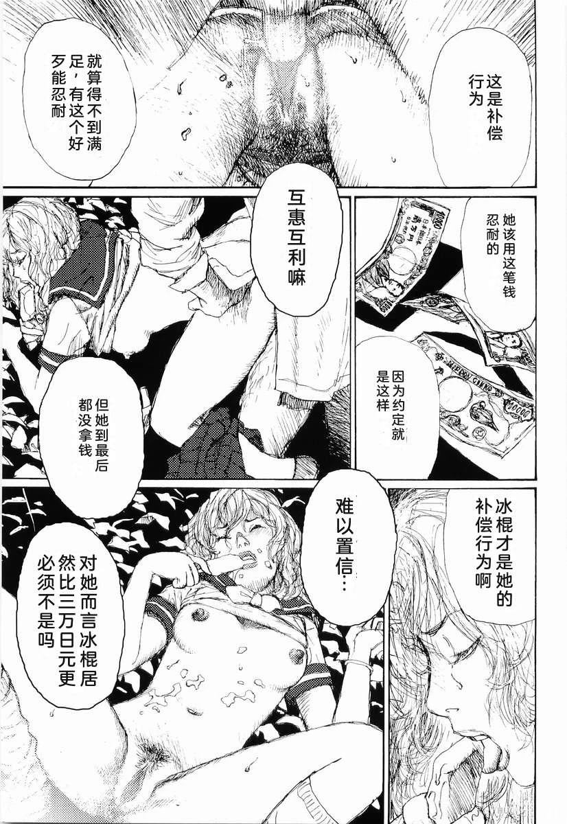 全一卷157