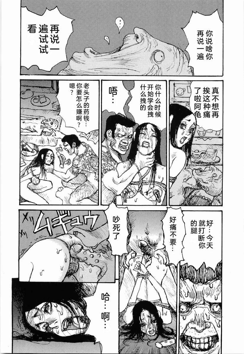 全一卷27