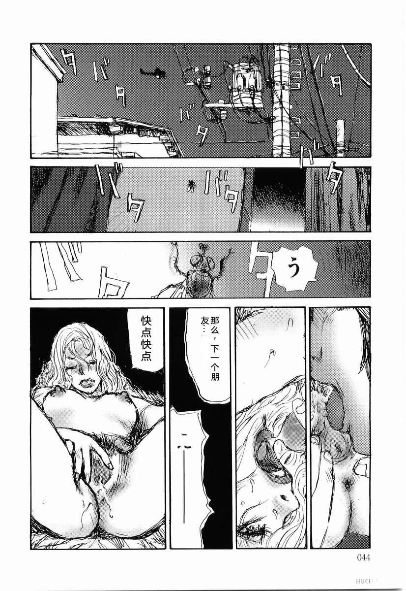 全一卷52