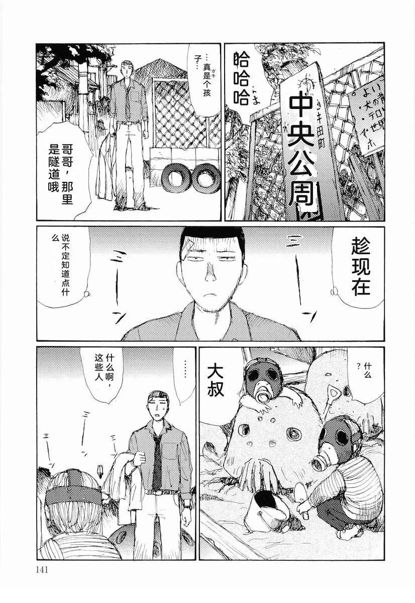 全一卷149