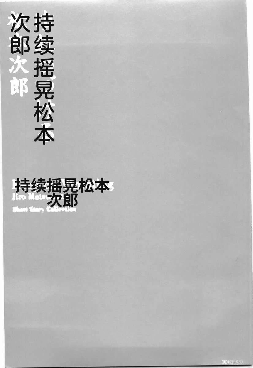 全一卷8