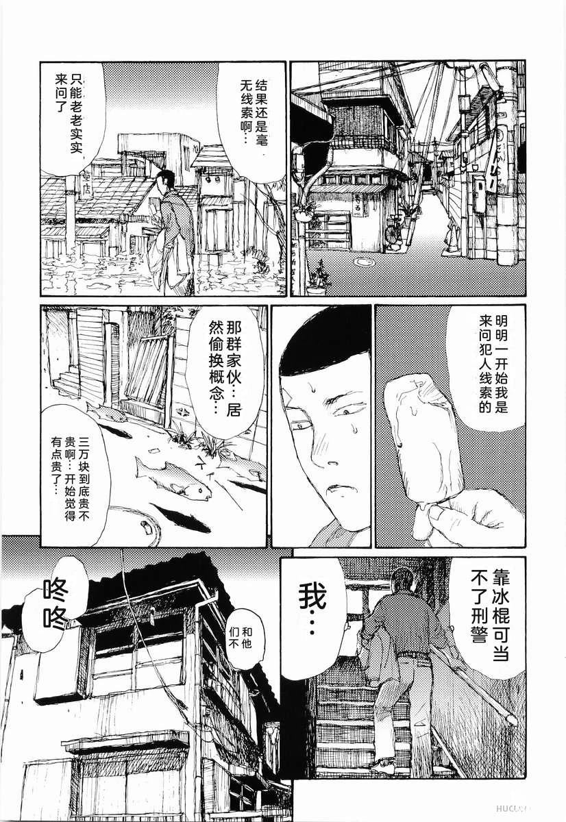 全一卷161