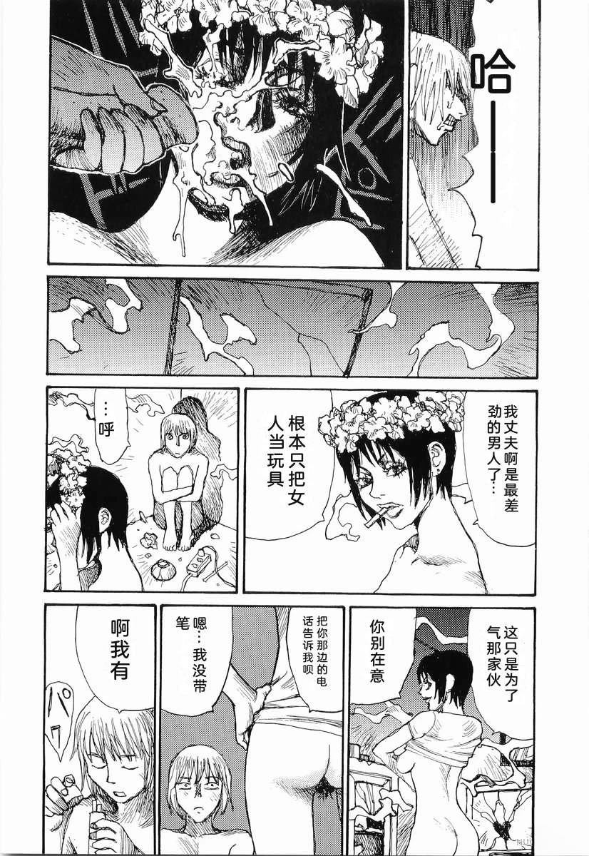 全一卷25
