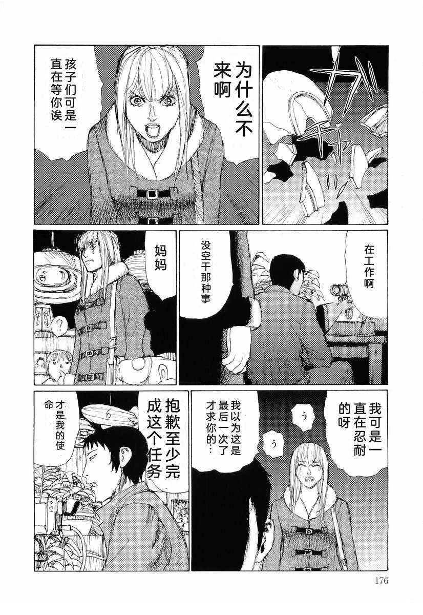 全一卷184