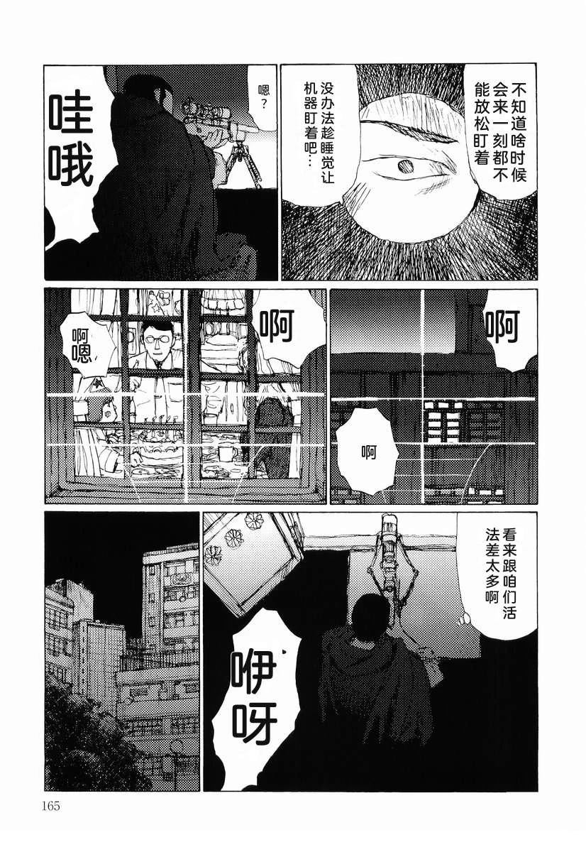 全一卷173