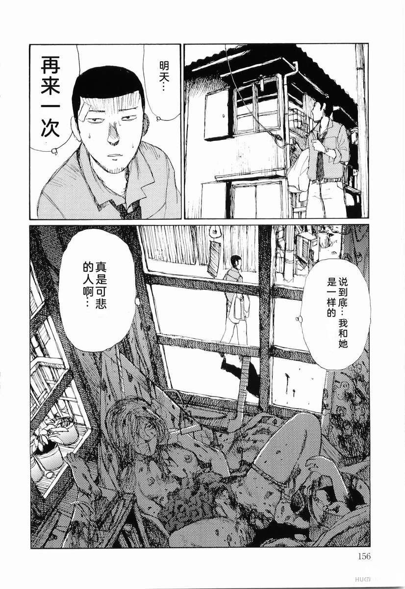 全一卷164