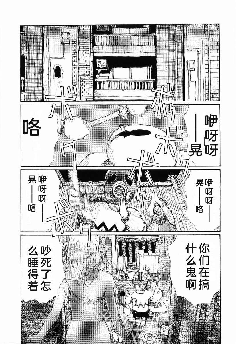 全一卷117