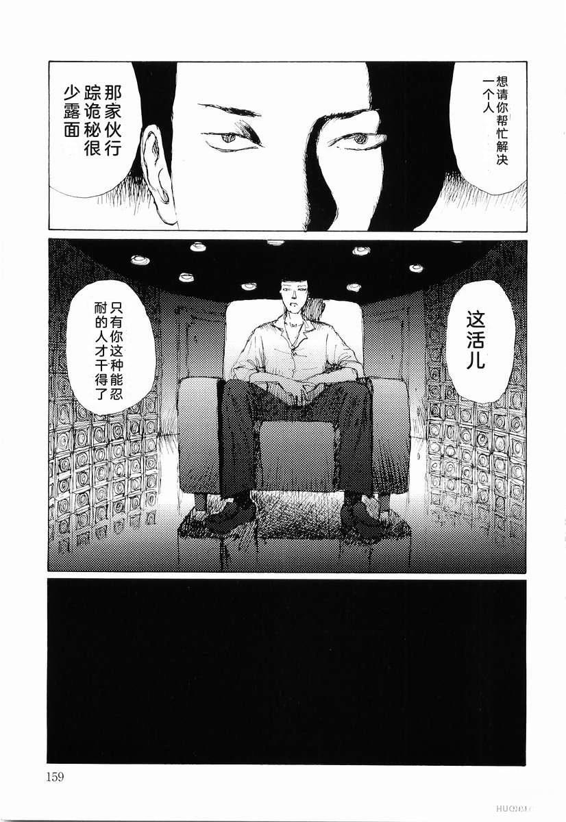 全一卷167