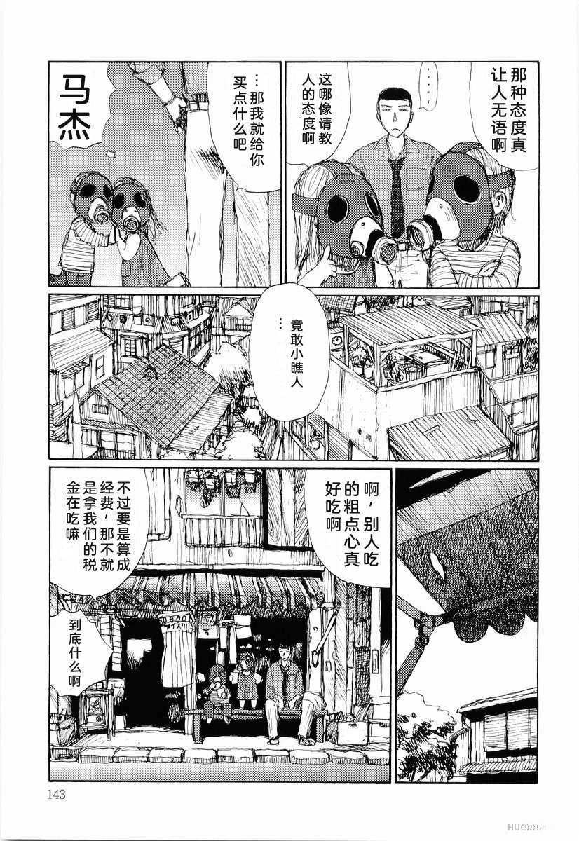 全一卷151