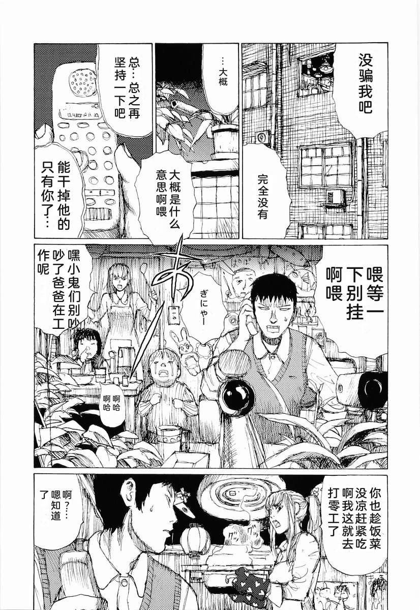全一卷181