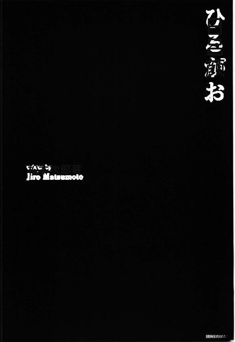 全一卷44