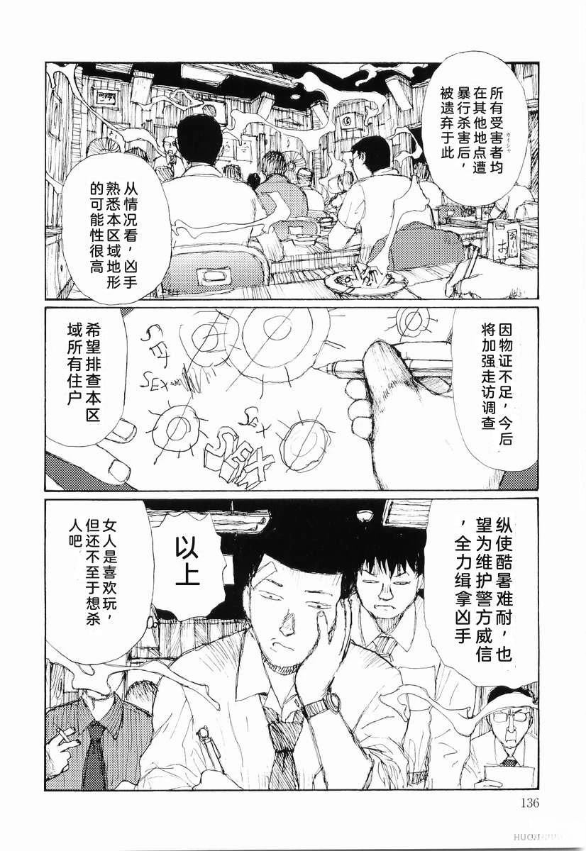 全一卷144