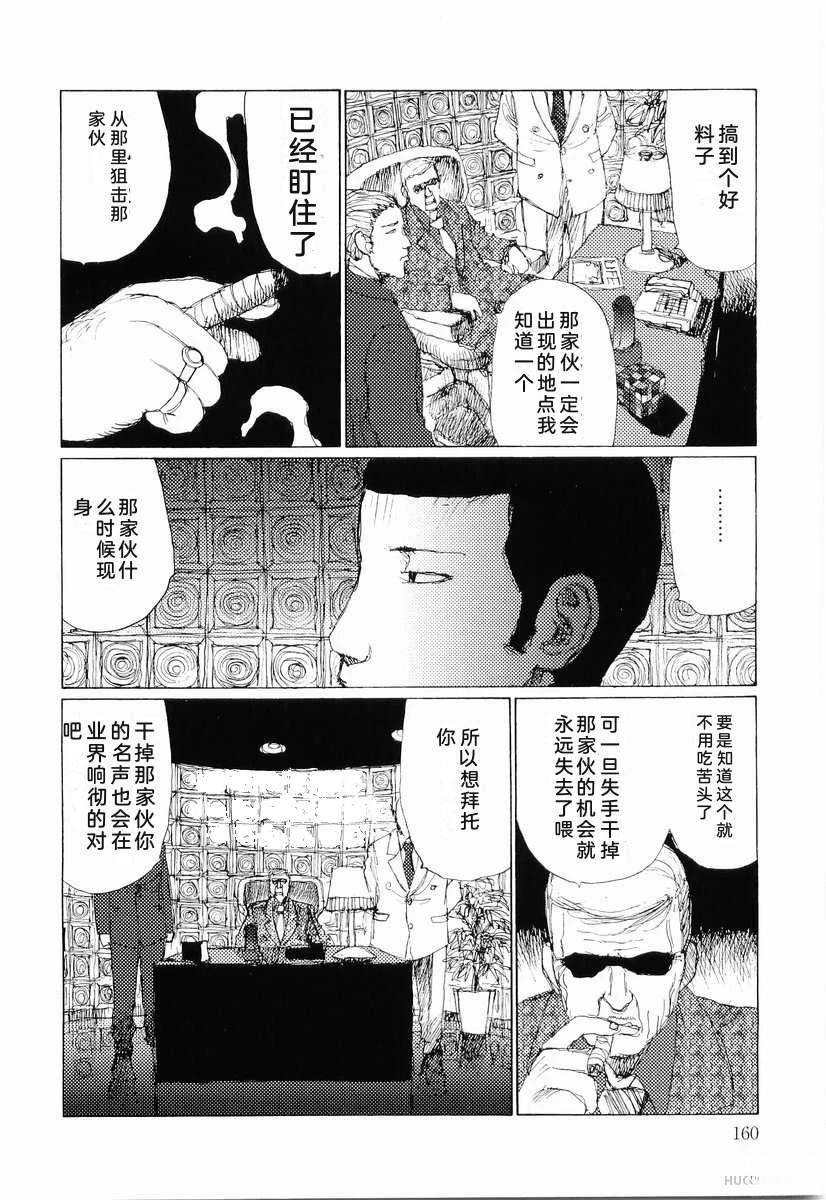 全一卷168